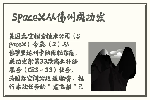 青草草在线视频免费观看
