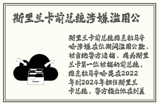 好色先生视频下载App下载