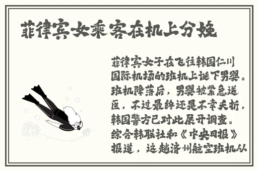 色与欲影视天天看综合网