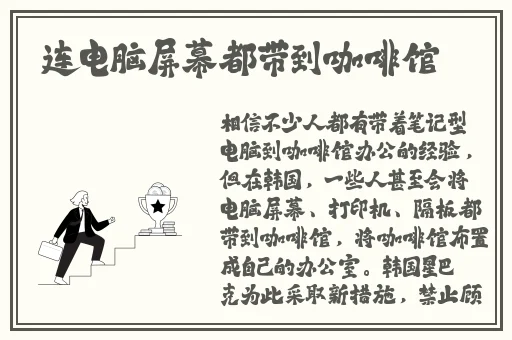 情侣插秧图案大全