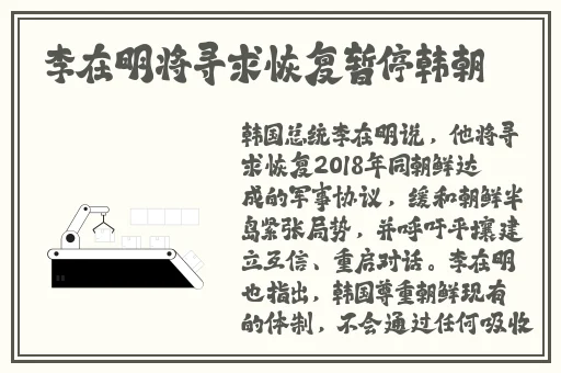 小小猪视频app
